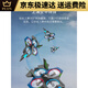 兽无人机无人机航拍高清避障4k双摄小学生小型儿童遥控飞机2024新款黑科技 2单电 无刷4k双摄360翻滚  智