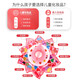 
Parent-child tribe children's cosmetics toys real makeup box set makeup makeup bag play house toys girl 6 years old gift shell makeup box [37 accessories]