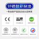 彩格CRG-069硒鼓 适用佳能mf752cdw硒鼓 LBP673Cdw LBP673Cdn 674Cx mf756Cx打印机墨盒 黑色标准版带芯片