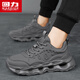 
Warrior casual men's shoes mesh dad shoes men's height-enhancing versatile sports shoes men 3893 dark gray 41