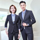 Lido Yichen Professional suit Spring and Autumn Men's Outer Suit Workwear 698 Dark Gray Men's Suit S