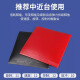 729友谊729-5乒乓球胶皮球拍专用套胶粘性训练pro拍面反胶快攻弧圈型 729-5 黑色42° 2.2mm