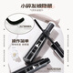 三个魔发匠碎发整理神器发蜡棒35ml网红同款抚平毛躁清爽定型不油腻儿童礼物