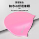 Vous casquette de nage en silicone étanche hommes et femmes universelles Protection d'oreille à cheveux longs High Elastic confortable Concours d'entraînement professionnel Cap 7814 blanc
