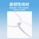 Four-cool in-ear wired mobile phone headphones mobile phone computer games live call noise reduction headset mobile phone computer wired headphones are suitable for Apple, Huawei, Xiaomi Honor cost-effective white [3.5mm round hole socket]