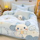 Cartoon milk velvet four-piece winter bed sheet quilt cover cute appliqué embroidered children's quilt cover coral velvet thickened warm big-eared dog blue Class A thermal storage constant temperature warmth 1.8m bed sheet four-piece set quilt cover 200x230