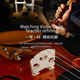 
Christina Muse Grading Exam Plays Handmade Violin Children Adult Beginner Solid Wood Violin 1/4 Matte