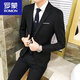 ROMON suit men's three-piece business formal suit professional suit groomsmen groomsmen wedding dress spring navy blue (suit + trousers) 2XL 130-145Jin Jin equals 0.5 kg