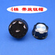 High temperature resistant rotary gear switch 2nd gear 3rd gear 4th gear 5th gear 6th gear Juicer mixer band knob switch black 2nd gear without knob cap black 4th gear with knob cap