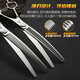 Black Bird King high-end professional curved fishbone scissors curved tooth scissors for beauticians shop special for hair trimming and shaving, super smooth feel 7.0 inches curved tooth scissors