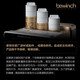 Biyunquan filter element [Official original factory] N9 Twilight Aurora water purifier N5 Barlow/Bad N7 Riemann/Hurton R702/702P/R601/R508 N9 Twilight filter element No. 1+3 filter element