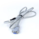 Shenzhen Leisai stepper motor driver debugging cable USB to rs232 serial cable nine-pin converter with terminals Leisai driver debugging cable plastic white head CABL