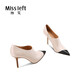 Single women's new 2025 winter style beige white black fetal cowhide leather single boots pointed toe high heel short boots women's deep mouth ankle boots thin heel black 8.5cm 34