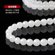 Manlicui New Year's gift Hetian white jade round bead chain with rope jade bead string pendant rope multi-purpose necklace for men and women with certificate