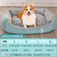 Huayuan pet kennel (hoopet) kennel for golden retrievers, large dogs, removable and washable sleeping den, winter warm corgi dog bed, four-season universal pet supplies, flange cut corduroy contrasting color den, light green L