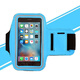 Felker running mobile phone arm bag unisex outdoor sports cycling travel armband bag wrist bag suitable for Apple Android Samsung Xiaomi Huawei mobile phone large-armband-light blue