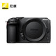 Nikon's new national bank ticket Z30 entry-level mirrorless camera Vlog flip screen selfie travel home high-definition digital camera disassembled stand-alone z30 single electronic camera Z30 stand-alone/disassembled stand-alone body (can be registered) official standard order free screen film + brand holder + camera bag Discounts available