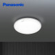 松下（Panasonic） led吸顶灯简约素白阳台灯过道玄关灯圆型卧室吸顶灯 18W双银边卧室吸顶灯 HHXC1048L