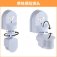 Zoteng trench toilet sensor water saver school public toilet infrared flush tank toilet sensor automatic flush valve single 220V host probe