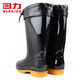 Pull back rain boots men's rain boots outdoor waterproof non-slip plus velvet cotton outdoor HL8075 high tube black 43 size