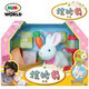 mimiworld blanc lapin de lapin simulation électrique en peluche jouet lapin fille ayant un cadeau d'anniversaire de maison jouet pour enfants