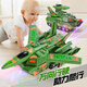 Kinderspielzeug 1-2 Wochen, 3 Jahre alt, Boy Tank Deformation Aircraft, Baby 4 bis 5 bis 6 Jahre alt, Jungengeschenk 26 cm Tankwagen Deformation Aircraft, Ladegerät, drei wiederaufladbare Batterien