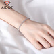 Aido Diamond pt950 platinum bracelet for women, platinum phoenix tail chain, fashionable and versatile bracelet for wife, weight 5.6-5.8 grams + delivery certificate