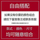 浩术牛仔裤男春夏薄款宽松工装大码百搭潮流九分休闲长裤子男 D903浅蓝+灰色【两条装】 XXL【150-160斤】
