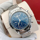 
[Second-hand 99 new] Omega Men's Watch Speedmaster Series Automatic Mechanical Multifunctional Chronoluminous Stainless Steel Swiss Casual Watch Second-hand Luxury Watch Watch Famous Watch 39MM Dark Blue Dish Steel Band Eight-Pin 3523.80.00