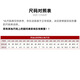 Adidas Adidas阿迪达斯男女三叶草系列户外舒适百搭运动休闲鞋 GY9922 41