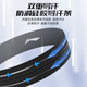 李宁（LI-NING）运动发带男女吸汗头带止汗带跑步导汗带篮球防汗头巾戴束发带头箍