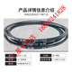 日本三之星进口三角带SPA732LW-SPA-1407工业传动皮带 SPA-967LW