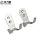 Guwanji stainless steel hooks single and double clothes hooks kitchen bathroom door hanging nails wall clothing load-bearing hooks towel coat hooks double hooks (2.0 thick) - 2 pieces