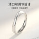 Qi Xiaomi free engraving Möbius ring ring for men, trendy Korean version, personalized men's single ring, simple and elegant student index finger ring, fashionable couple ring for boyfriend