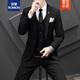 ROMON suit suit, men's slim jacket, casual professional formal suit, groom's wedding dress, light blue suit + trousers XL
