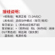欧姆龙（OMRON）欧姆龙OMRON槽型光电感应开关EE-SX670/671/672/673674P-WR/675 U ee-sx670p-wr