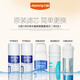 原厂九阳家用超滤净水机JYW-HC-1565WU 1583WU净水器全套过滤芯 第②级前置活性炭1支