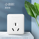 Bull plug two-pin 2-hole 10a power strip high-power 16a five-hole wall old-fashioned 86 type surface-mounted socket air conditioning panel porous wireless household strip single-item simple and small Z2 (3-hole 10A surface-mounted)