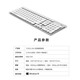 Lenovo Lenovo Wireless Keyboard and Mouse Set Lightweight Laptop Desktop Universal Keyboard Kit Yoga Life Keyboard Rechargeable Wireless Lightweight Keyboard Kit