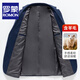 罗蒙品牌高端轻奢含羊毛西服男春秋新款轻商务中青年防风保暖时尚纯色男士羊毛毛呢外套上衣单西便服小西装男 WX9835 灰色 175/L