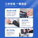 格之格CRG-069硒鼓 适用佳能LBP673Cdn/Cdw LBP674Cx iC MF756Cx硒鼓 带芯片易加粉 黑色 2100页 iC MF752Cdw MF750 打印机硒鼓