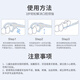 3M双线牙线棒细滑牙线签 双倍洁净剔除齿缝残留 配收纳盒 2盒248支