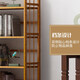 Anya simple bookshelf floor-standing bamboo storage shelf study display storage rack storage rack