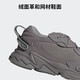 Adidas (adidas) Clover hommes et femmes Ozweego Meta Retro Daddy Chaussures Casual Shoes GW9740 GW9739 41