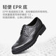 Sachi Men's Shoes Best Selling Genuine Leather Cowhide Fashion Brogue High-end Wedding Shoes Business Casual Leather Shoes Shopping Mall Same Style Black (402282237Z) 40 European Size (National Code 41)