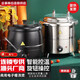 Vnash electronic warm soup cooker buffet stove commercial insulated bucket soup pot warm porridge bucket pot electric heating soup stove 10L large mouth black soup cooker/with soup spoon