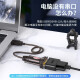 The superior (UNITEK) rs232 serial port line mother-to-male 23 crossing line 1.5 meters DB nine-pin com port debugging line Scanner/tax control machine/programming machine/serial port line C718BK