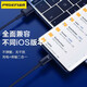 Pinsheng Dual Type-C Data Cable 100W Super Fast Charging 5A Flash Charging PD60W Applicable to Apple 16 Xiaomi 15 Huawei Honor Android Laptop iPad Tablet Car Charging Cable Black 1.2 meters [100W Super Fast Charging | Dual Typec Interface]