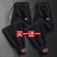 浩术 休闲裤男春夏季新款休闲宽松运动潮流纯色弹力束脚运动长裤男 黑+灰【常规款】 XL 【110-130斤】