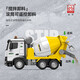 Shengxiong (S.X.Toys) Большой дистанционное управление инженерным транспортным средством Детское зарядное четырехколесное самоуправление грузовик -грузовик Игрушка.